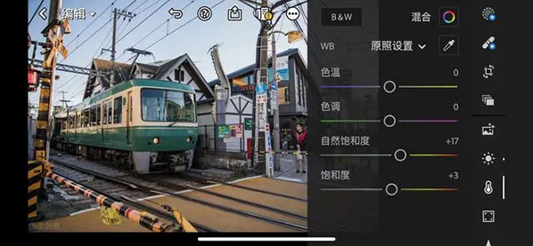 lightroom官方正版免费版功能
