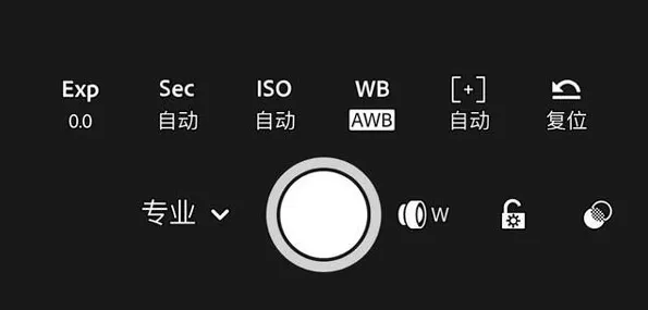 lightroom官方正版免费版功能