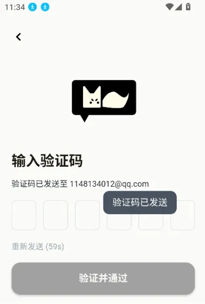 MOOME怎么登录 MOOME怎么登录