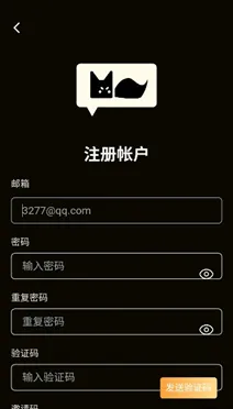 MOOME主要功能 MOOME主要功能