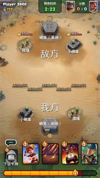 战区英雄国际服新手指挥官速成指南 战区英雄国际服新手指挥官速成指南