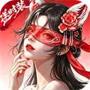 龙吟山海