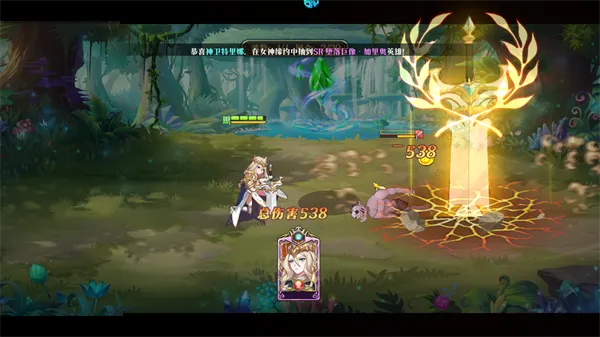 神级勇士新手上手指南 神级勇士新手上手指南