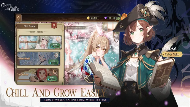 温泉少女国际服下载截图3