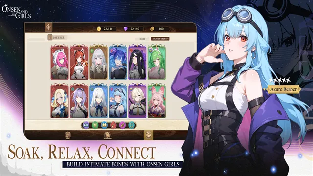 温泉少女国际服下载截图4