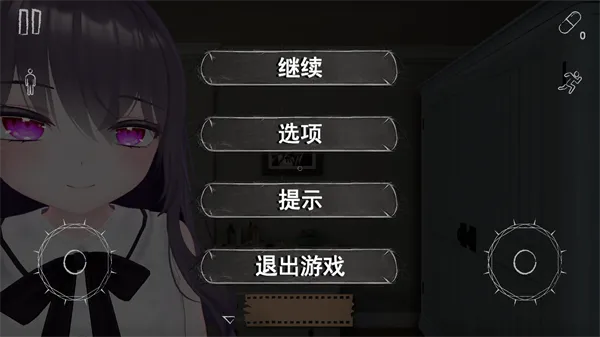 病娇妻子恐怖之夜汉化版:沉浸式心理悬疑互动指南 病娇妻子恐怖之夜汉化版:沉浸式心理悬疑互动指南