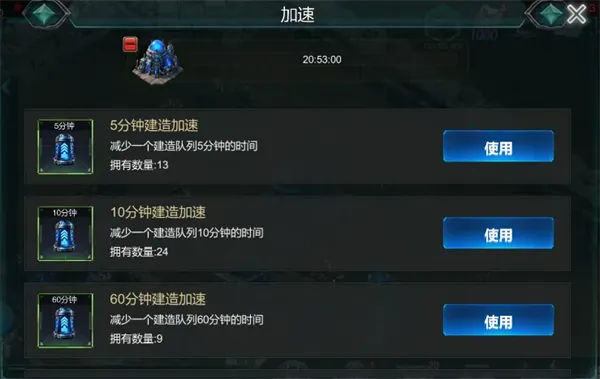 世界异化之后:新手速成指南 世界异化之后:新手速成指南