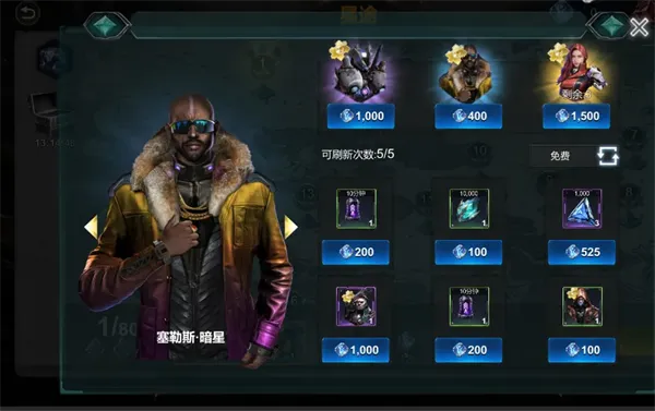世界异化之后:新手速成指南 世界异化之后:新手速成指南