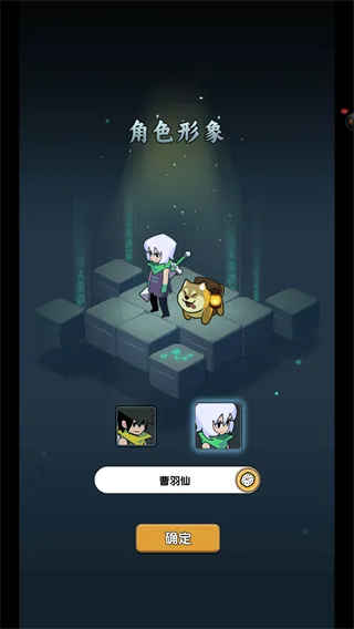 荒无之下新手入门指南 荒无之下新手入门指南