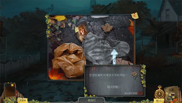 乌鸦森林之谜1开局攻略