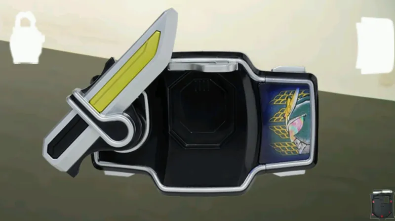 Gaim Belt All Rider Series