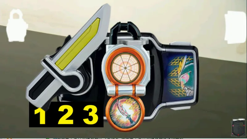 Gaim Belt All Rider Series假面骑士铠武腰带模拟器豪华版怎么玩：