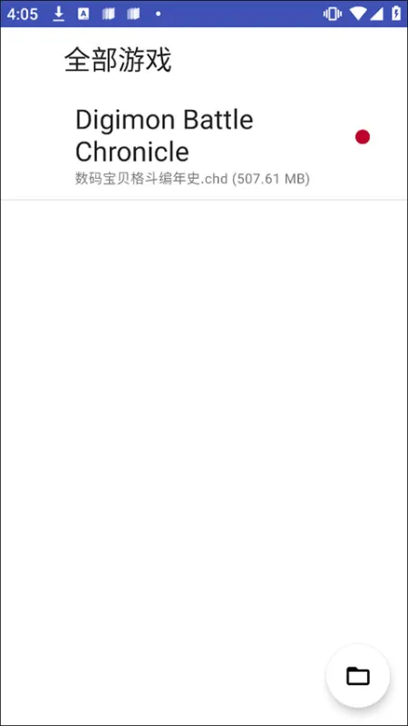 数码宝贝格斗编年史怎么玩: 数码宝贝格斗编年史怎么玩: