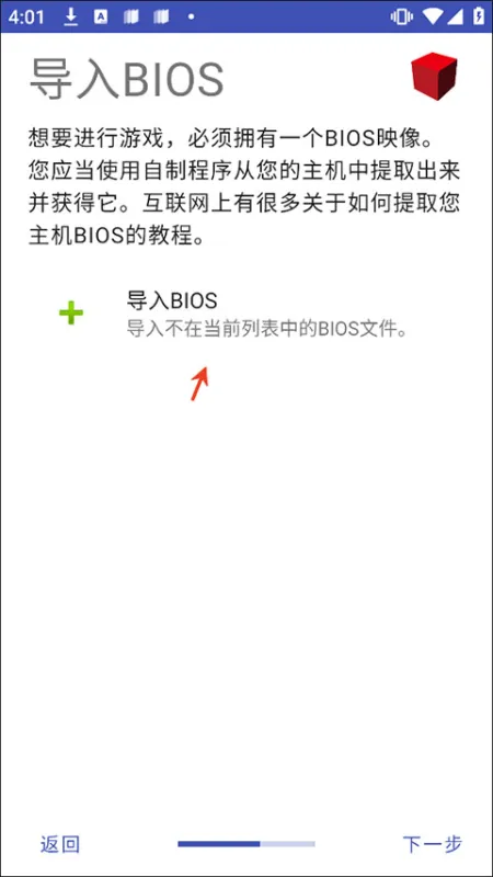 数码宝贝格斗编年史怎么玩: 数码宝贝格斗编年史怎么玩:
