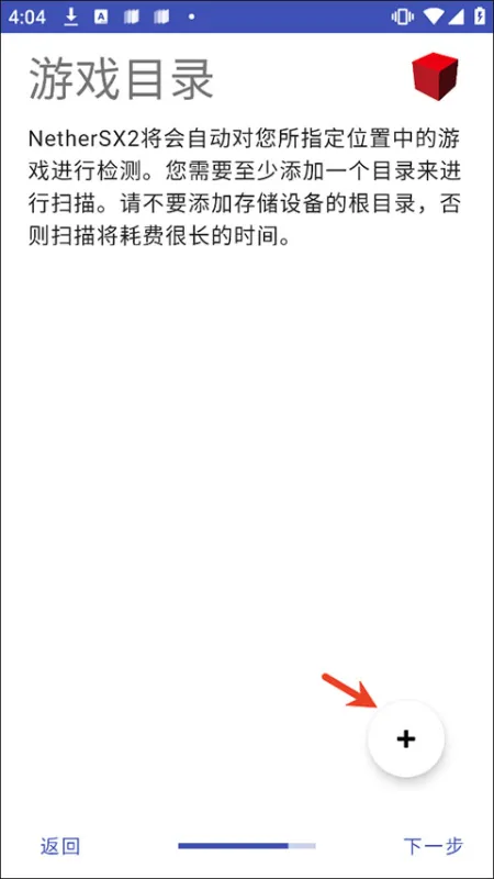 数码宝贝格斗编年史怎么玩: 数码宝贝格斗编年史怎么玩: