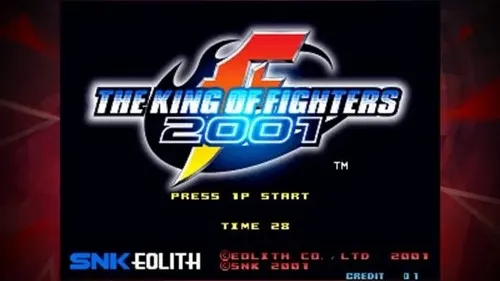 拳皇2001终极版boss(拳皇2001技能改)截图1