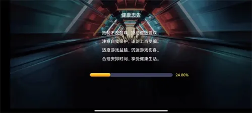 拳皇2001终极版亮点 拳皇2001终极版亮点
