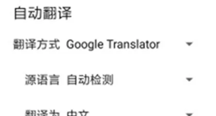 明神自用MT管理器有什么用 明神自用MT管理器有什么用