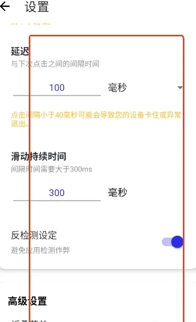 李信点击器拳头版怎么用: 李信点击器拳头版怎么用: