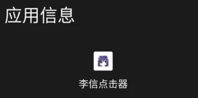 1781536672156004.webp image.png