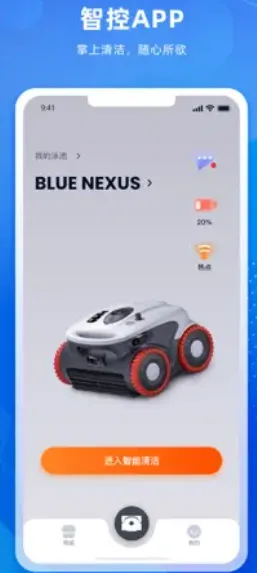 SUBLUE ROBOT官方正式版是什么 SUBLUE ROBOT官方正式版是什么