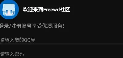 Freewd社区怎么用 Freewd社区怎么用