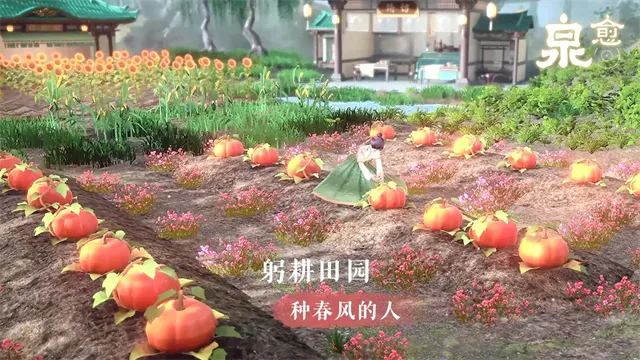泉愈官方正版下载截图4