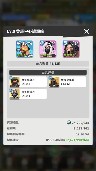 可狱不可囚
