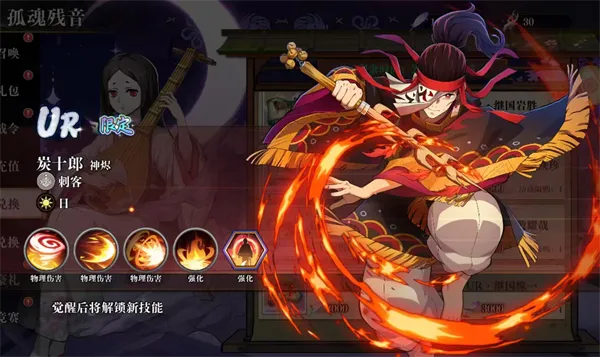 搭救之路0.01折