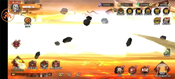 搭救之路0.01折