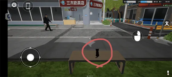 奶茶店模拟器