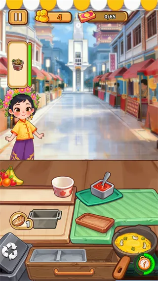 餐车环游记