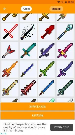 mod制作教程 mod制作教程