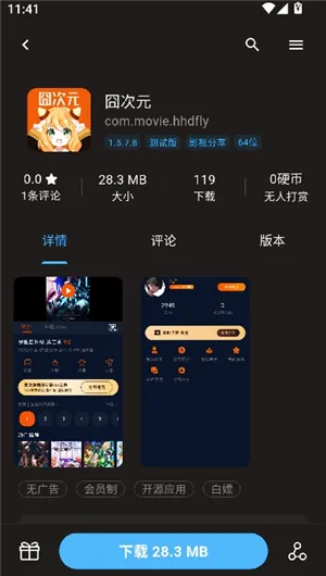 CY社区 CY社区