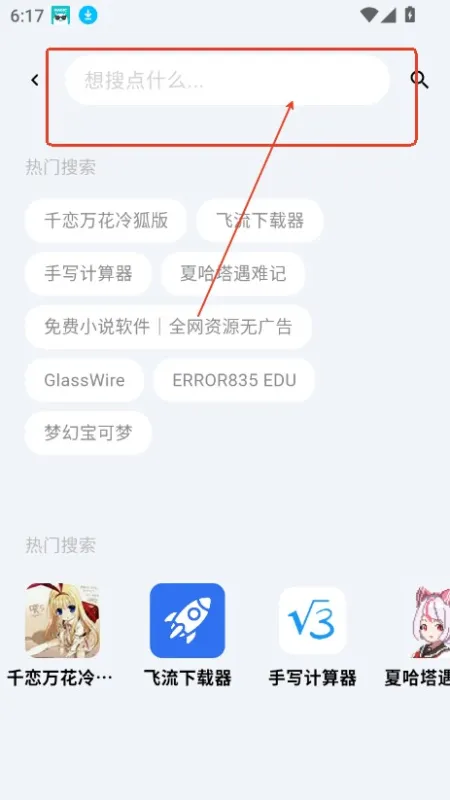 CY社区下载资源 CY社区下载资源