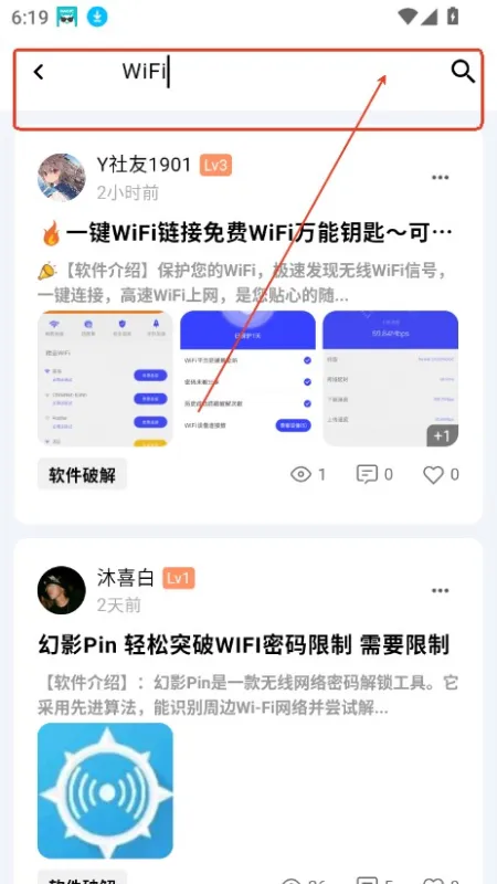CY社区下载资源 CY社区下载资源