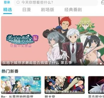 lanerc官方版 lanerc官方版