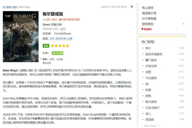 Byrutor怎么使用 Byrutor怎么使用
