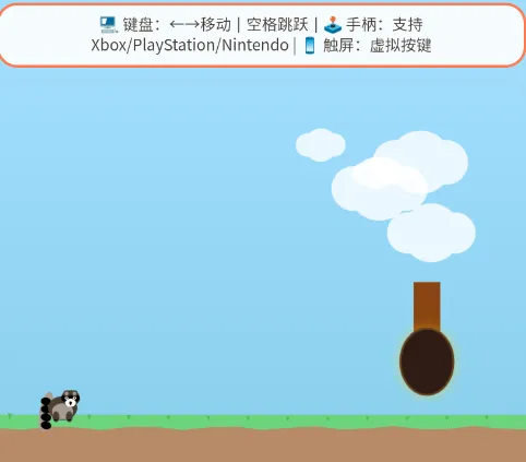 灵熊小记
