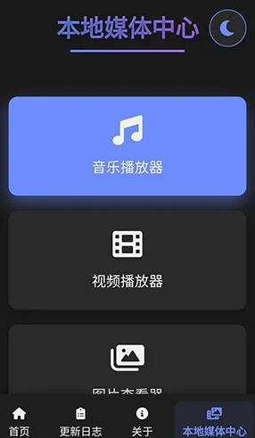 灵熊小记怎么用