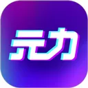 网易春风元力fun下载