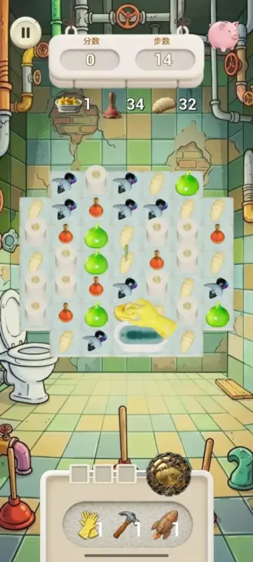 Poozzle游戏官方版截图1
