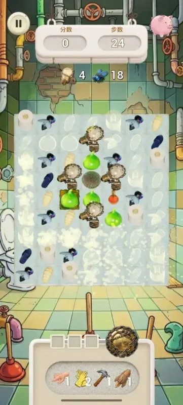 Poozzle游戏官方版截图4