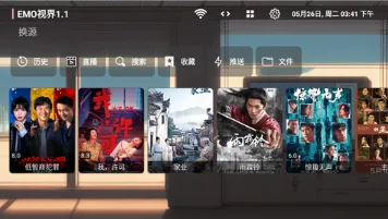阿里影视TVapp下载 阿里影视TVapp下载