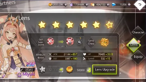 命运神界:梦境链接