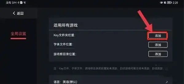 eggns模拟器游戏app下载(蛋蛋模拟器) eggns模拟器游戏app下载(蛋蛋模拟器)