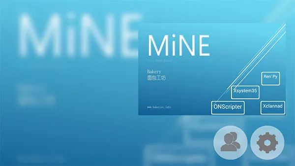MiNE模拟器安卓版下载截图4