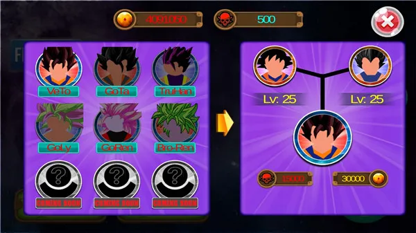 火柴人之神3无限金币和无限钻石(God of Stickman 3: Legendary)截图2