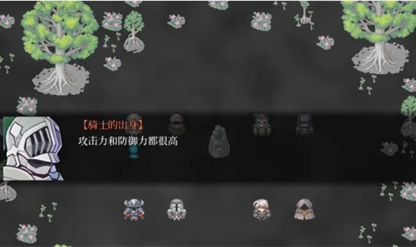 黑暗灵魂2红之旅途冷狐版 黑暗灵魂2红之旅途冷狐版