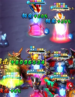 奥特曼系列OL果盘版